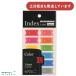 зеленый указатель этикетка атлас цвет рисунок канцелярские товары канцелярские принадлежности указатель этикетка симпатичный симпатичный модный дизайн Phil видеть ..