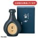 . бамбук высший класс каллиграфия жидкость старый сердце 500ml [ клик post объект вне товар ] канцелярские товары канцелярские принадлежности каллиграфия сопутствующие товары 