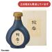 . бамбук копоть .. жидкость ..500ml [ клик post объект вне товар ] канцелярские товары канцелярские принадлежности каллиграфия сопутствующие товары высший класс каллиграфия жидкость 