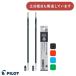 �p�C���b�g �����{�[���y���֐c [BSRF-6F][BSRF-6M] 0.7/1.0mm ���[�� ���� ���t�B�� �ւ��c �׎� �� �� �� �� PILOT �΂甄��