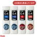 ڸʸ¤ۤڤƤ Ainؿ 奿 0.4mm㡼׿ C274 ʸ˼ ʸ ؤ ޤˤ Pentel 㡼
