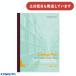 �ڸ��ʸ¤�ۥ��祯�ȥ� ����å��ץ饹 B5 30�� 7mm�� ʸ˼�� ʸ�� A�� KYOKUTO