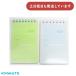 [ ограниченное количество ]kyoktou кольцо блокнот для заметок color+milk notebook канцелярские товары канцелярские принадлежности Япония Note память кисть регистрация 40seets