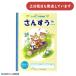 [ товар ограничен ] Showa japonika учеба . иллюстрации серии san ..17 форель канцелярские товары канцелярские принадлежности Note японская филология . канцелярские принадлежности начальная школа . семья учеба 