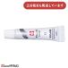  Sakura kre Pas коврик акварель ламинирование камера 5ml серебряный цвет одиночный товар распродажа канцелярские товары канцелярские принадлежности продажа поотдельности акварель акварель краситель акварельная живопись материалы для рисования картина изобразительное искусство рисунок 