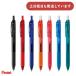 �ڤ�Ƥ� ���ʡ������� ���� 0.5mm �˺� ʸ˼�� ʸ�� ɮ���� ���륤�� �ʤ�餫 Pentel ENERGEL �������