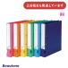  Viewt nD кольцо файл A4 обложка широкий толщина ..[ клик post объект вне товар ] канцелярские товары канцелярские принадлежности документы сохранение хранение 