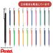 ڤƤ 顼ܡڥ MATTEHOP ޥåȥۥå 1.0mm 21 Ф ʸ˼ ʸ ɮ 륤 Pentel ñ