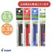 �p�C���b�g �t���N�V�����{�[���ւ��c ���F�^�C�v�p 3�{�Z�b�g [0.38/0.5mm][��/��/��] ���[�� ���t�B�� ������{�[���y�� ���[��Z�b�g FRIXION PILOT