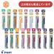 �p�C���b�g �t���N�V�����{�[���X�����E���F�p 0.38mm�֐c 1�{�p�b�N ���[�� ���� ���t�B�� ������{�[���y�� FRIXION PILOT