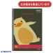 �ڸ��ʸ¤�����ܥΡ��� ����å����˥ޥ� ���ӥΡ��� 6.5mm�� 35�� �ڥ󥮥� ʸ˼�� ʸ�� �ؽ�Ģ ���襤��