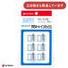 �j�`�o�� �}�C�^�b�N ���~�l�[�g�C���f�b�N�X �菑���p 18�~25 �� �� ���[�� ���� �V�[�� ���o��