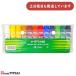  Sakura kre Pas коврик акварель 12 цвет 12ml поли камера ввод ножны ввод Sakura канцелярские товары канцелярские принадлежности краситель материалы для рисования .. ... образование 