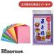 [ stock limit ]. deer made paper . is .... color crane 100 sheets stationery stationery office work supplies paper products color peace paper craft equipment ornament stylish education construction kindergarten child care . elementary school 