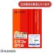 ں߸˸¤ ҥ ҥΥ٥ A4 ߥ˳ѥ 180 10 OP3017 ʸ˼ ʸ 󥯥å ʻ HISAGO λ