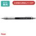 ̵̾ۤڤƤ 㡼ץڥ󥷥 PG-METAL350 0.7mm ʸ˼ ʸ ɮ 㡼ڥ  Pentel