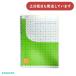 [ грязный есть / ограниченное количество ]kyoktou кольцо Note B5 ширина .6mm34 line 40 листов канцелярские товары канцелярские принадлежности учеба .KYOKUTOkyoktou