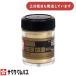  Sakura kre Pas Poster Сolor Deluxe 45mltokiro Gold No1 [ клик post объект вне товар ] канцелярские товары канцелярские принадлежности материалы для рисования краситель рисование и ручное искусство мука краситель золотой 