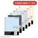 kokyo clear книжка wave cut изменение бумага A4 длина 30 дыра 10 листов канцелярские товары канцелярские принадлежности прозрачный книжка KOKUYO 2 дыра 4 дыра 