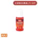  Max .. красная чернильная подушечка Premio для дополнительный чернила 18ml [SA-18P][ клик post объект вне ] канцелярские товары канцелярские принадлежности офисная работа сопутствующие товары красная чернильная подушечка для дополнительный чернила . цвет 