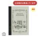 tsubame Note A5 штамп Hello Kitty Note 5mm person глаз канцелярские товары канцелярские принадлежности f-rus бумага высококлассный взрослый -слойный толщина чувство Sanrio модный симпатичный 