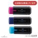  Faber-Castell точилка имеется ластик канцелярские товары канцелярские принадлежности compact 1 дыра ручной siyachi - ta