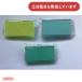 [ товар ограничен ] вместе . пластик U название модели .2mm толщина стирол производства цвет обе для зажим канцелярские товары канцелярские принадлежности желтый зеленый синий 