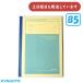 �ں߸˸¤�ۥ��祯�ȥ� �Ρ��� 6mm��35�� B5��������ʸ˼�� ʸ�� �ؽ�Ģ KYOKUTO �Ρ��� ɮ�� ���