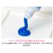 �؂�Ă� �G�t���� �|���`���[�u���� 12ml �P�F�̔� ���[�� ���� ��� �G�� �΂甄�� Pentel �G�̋� ���� ��[ �֘A�摜5