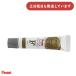  Pentel ef акварель ламинирование камера 5ml одиночный цвет распродажа .... канцелярские товары канцелярские принадлежности краситель краски материалы для рисования продажа поотдельности рисование и ручное искусство Pentel золотой цвет 