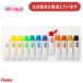  Pentel clean .. . all 12 color single color sale stationery stationery .... painting anti-bacterial Palette beautiful Pentel