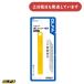  olfa умение резчик бритва 10 листов входит канцелярские товары канцелярские принадлежности OLFA искусство умение craft 