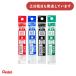ڤƤ ӥ˥ؿ XBXS5 ¿ 0.5mm ʸ˼ ʸ ե ե     Pentel