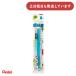  Pentel vi Star ju тонкий модель круг кисть * средний канцелярские товары канцелярские принадлежности материалы для рисования вода кисть кисть Pentel