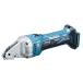 ޥ(Makita) żȥ졼ȥ㡼 18V 1.6mm ХåƥꡦŴ JS161DZ