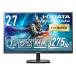 IODATAge-ming монитор 27 дюймовый WQHD GigaCrysta 275Hz 1ms внутри часть задержка примерно 0.05 рама HDR AdaptiveSync AHVA panel голубой свет снижение черный нет блестящий пункт гарантия на 