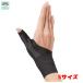 aru факс .. человек san. запястье опора Fit( Fit ) черный правый рука для S размер 4528870434740