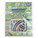 хлопья магнит .... электропоезд 27P. чуть более легко развлечение сортировка учеба ребенок дорожное полотно ребенок магнит интерьер Shinkansen . порез транспорт правило ....