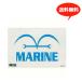  One-piece One-piece море . флаг военно-морской флот Mini мозаика 150 деталь en Sky искусство 150-196 kai gn составная картинка 4970381162443