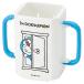 ske-ta- складной бумага упаковка напиток держатель I'm Doraemon Doraemon клетка . татами складной держатель тонкий тонкий напиток 