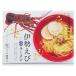  Исэ город .. ramen 4 еда 