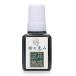 [ пчела. ..] три год .. прополис жидкость 15ml