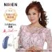 [ ограничение купон 10% off ]NIKEN уголок .. сборник звук контейнер . плата .. san рекомендация 25 час можно использовать заряжающийся левый правый двоякое применение пожилые люди USB-TypeC зарядка День почитания пожилых людей подарок 