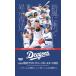 ( reservation )BBM Chunichi Dragons base Ball Card 2024 BOX( free shipping ) 6 month middle . sale 