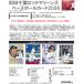 ( предварительный заказ )BBM Chiba Lotte Marines основа Ball Card 2026 BOX#6 box комплект #( бесплатная доставка ) 2026 год 7 месяц средний . продажа 