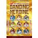 BBM Professional Baseball Cheery da- карта 2025 DANCING HEROINE BOX( бесплатная доставка ) 2025 год 9 месяц 5 день продажа 