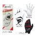  Srixon SRIXON Srixon мужской перчатка ( левый рука для ) GGG-S032 2025