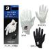  Bridgestone BRIDGESTONE GOLF TOUR GLOVE мужской перчатка ( левый рука для ) GL2602 2026
