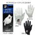  Bridgestone BRIDGESTONE GOLF TOUR GLOVE мужской перчатка Short размер ( левый рука для ) GL2602S 2026