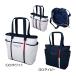  Tommy Hilfiger Tommy Hilfiger Esse n автомобиль ru большая сумка THMG6ST8 2026